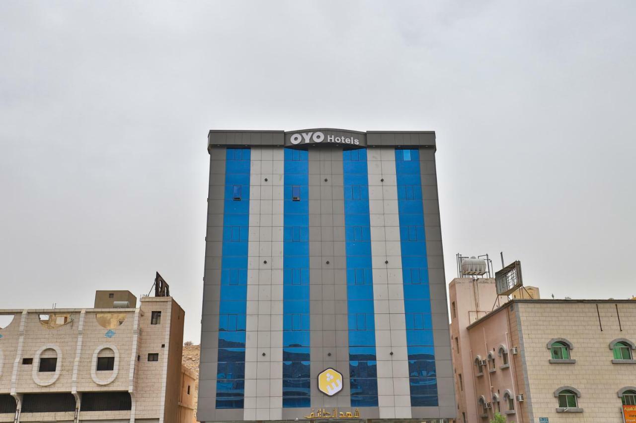 טאיף Shahad Alola Serviced Apartments מראה חיצוני תמונה