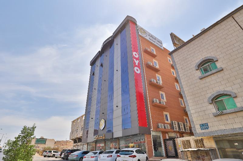 טאיף Shahad Alola Serviced Apartments מראה חיצוני תמונה